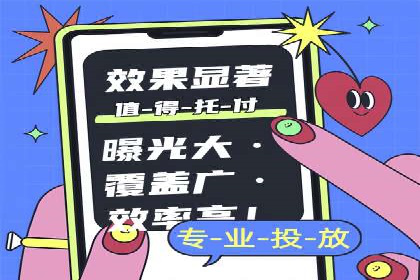 Sem优化公司实战：关键词优化技巧分享
